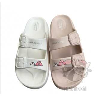 卡娜赫拉拖鞋 大人 防水 輕量 休閒 女生 厚底 增高 舒適 臺灣製 P助 可愛 兔子 麻糬拖鞋