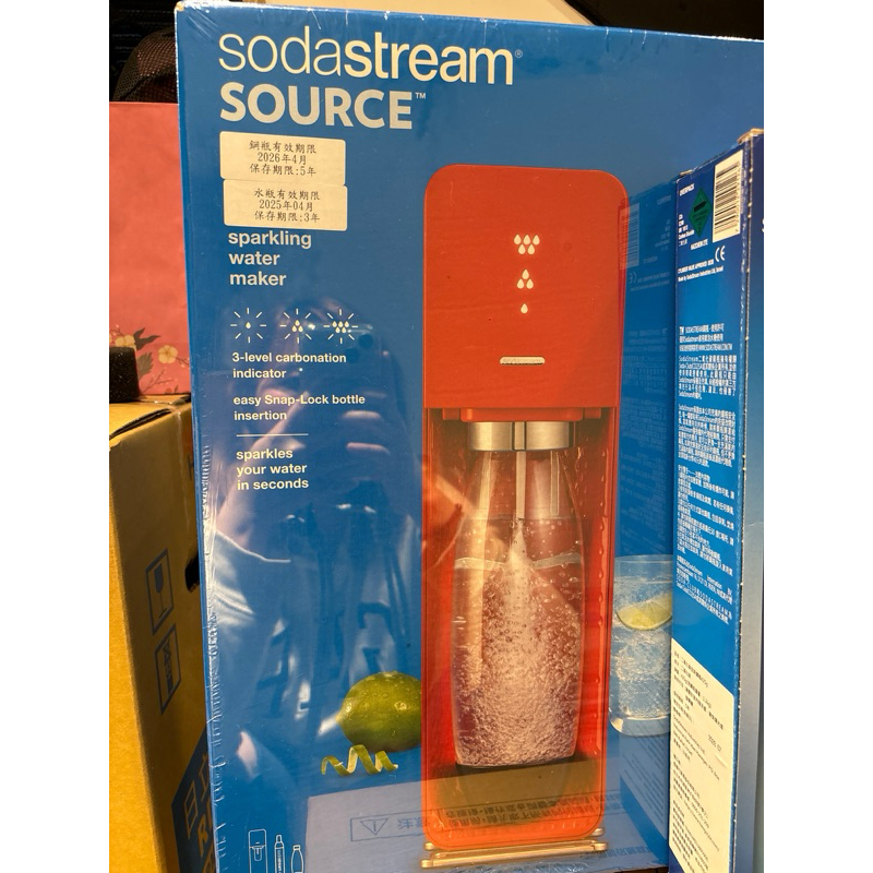 SodaStream氣泡水機source