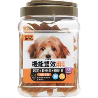 汪洽普 機能雙效麻花捲 汪洽普潔牙骨 潔牙骨 麻花捲潔牙骨 狗狗潔牙骨 狗潔牙骨 狗潔牙棒 狗狗潔牙棒 潔牙棒