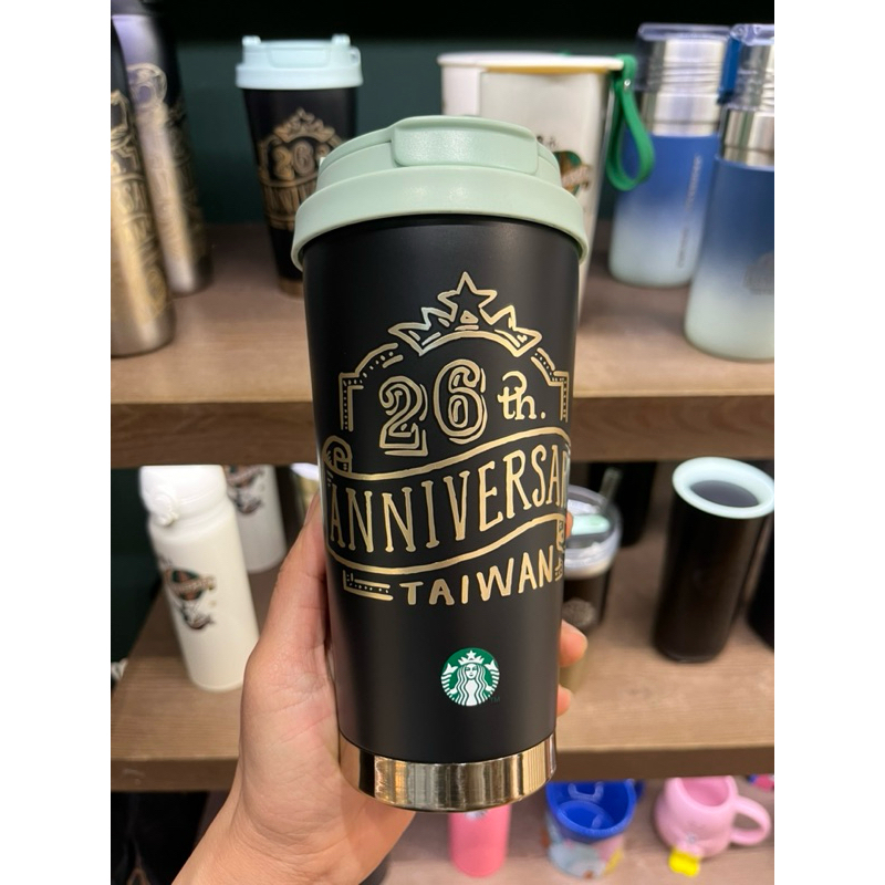 🛵快速出貨🚚星巴克 Starbucks 26週年紀念不鏽鋼杯 保溫瓶 保溫杯