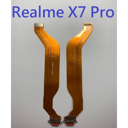 適用 Realme X7 Pro X7 Pro  尾插排線 尾插小板 充電孔 現貨