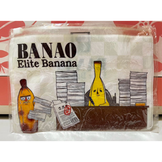 BANAO Elite Banana 多功能夾鏈袋夾鏈袋 旅行收納袋 卡通圖案 拉鏈袋 半透明 包裝袋 收納袋 防水袋