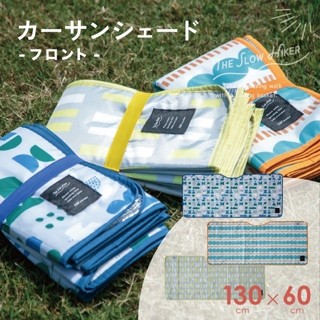 🎁現貨 多款 日本 汽車擋風玻璃 遮陽板 傘型 折疊型 窗型免吸盤 車窗隔熱板 遮陽隔熱板 米菲 哆啦A夢