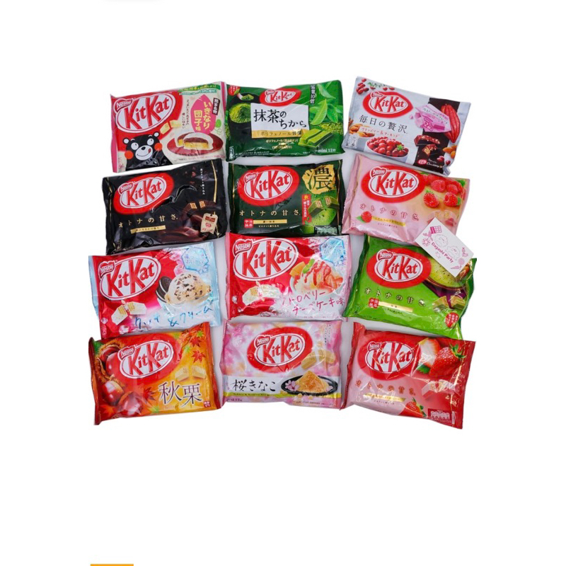 ［日本代購]日本 雀巢 kitkat 多種口味 巧克力餅乾（商品皆為下單後才買貨 非即期品）