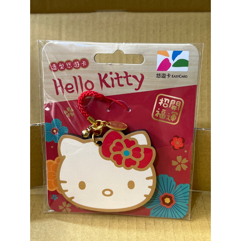 原價$350  特價🉐️$249 HELLO KITTY 造型悠遊卡-和風繪馬