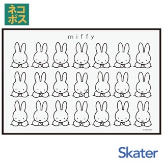 ✿ 現貨 ✿ 日本進口 SKATER miffy 米飛兔 米飛 飛天小馬 野餐墊 90x60cm野餐墊 露營 野餐