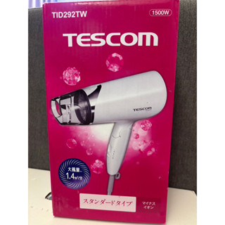 TESCOM 大風量 負離子 吹風機 TID292TW
