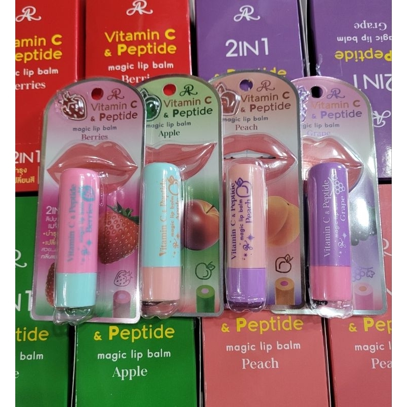 🇹🇭泰國 AR Peptide magic lip balm 護唇膏