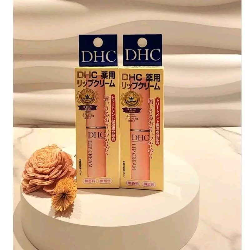 ♥現貨♥日本 DHC 潤色護唇膏 純橄欖護唇膏 橄欖精華油滋潤唇膏 1.5g 護唇膏