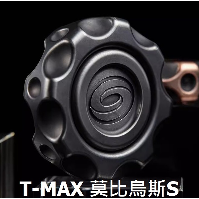 【電筒發燒友】T-MAX 莫比烏斯S 指尖陀螺 鈦/不銹鋼 指間潮玩 解壓神器 便攜把玩 男友禮物 愛好收藏 EDC