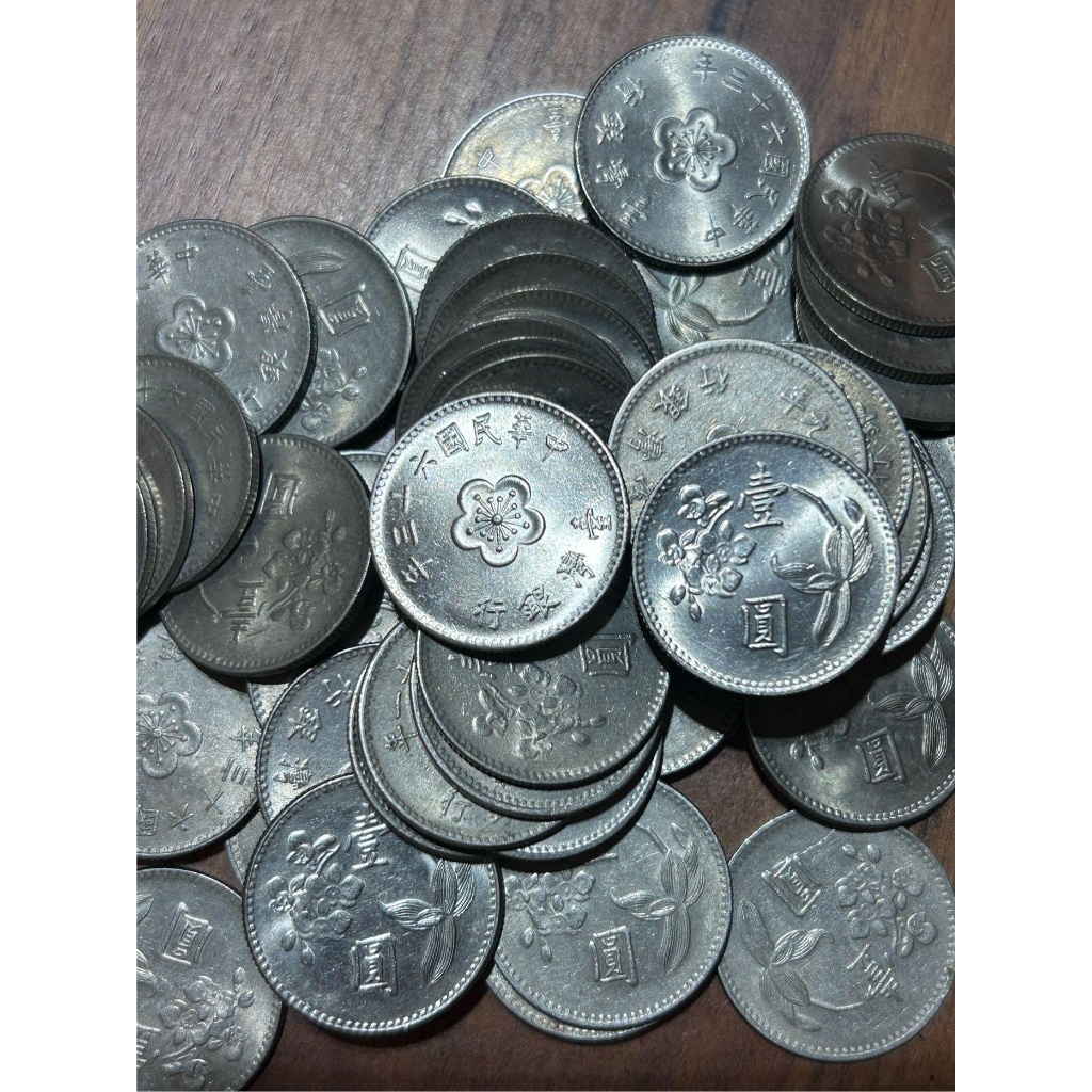 【H2Shop】台灣 台幣 蘭花 大1元 壹圓 一元 紀念性 硬幣 錢幣 稀有 舊幣 已絕版 流通品相 年份隨機