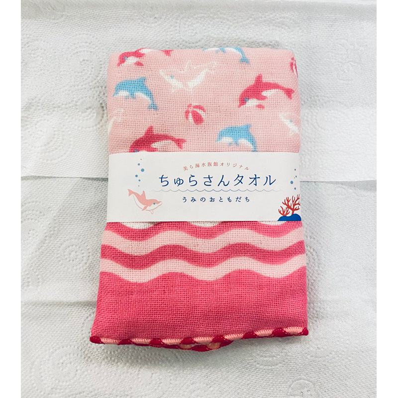 日本製 沖繩限定 美術海水族館 方巾 毛巾 紗布巾 Okinawa