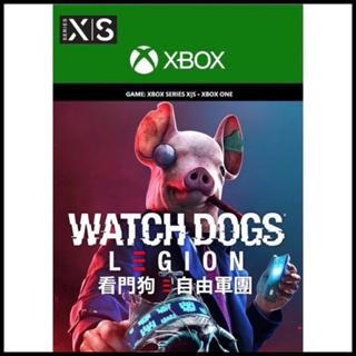 中文 XBOX ONE SERIES 看門狗 自由軍團 Watch Dogs Legion 看門狗3