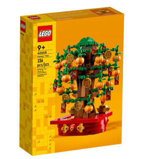 可面交 LEGO樂高 40648 金錢樹