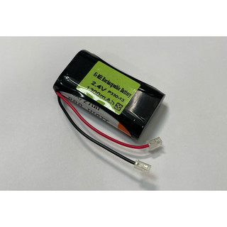 P330-13 2.4V 1300mAh 萬用頭 充電電池