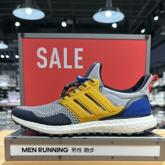 𝓑&amp;𝓦代購 ID9638 Adidas ULTRABOOST 1.0 ATR 男女跑鞋