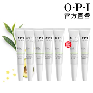 OPI 指緣筆買5送2組 古布阿蘇指緣筆7.5mLx5送7.5mLx2 AS203 Pro Spa 指緣油 官方直營