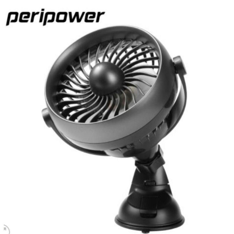 peripower MT-CF01 絕對涼感薰香風扇組/吸盤固定式