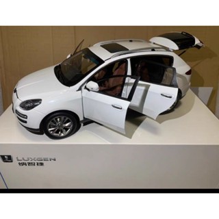 現貨特價盒裝1/18 納智捷luxgen U7.大7 SUV陸版模型車s3.s5.m7.u6