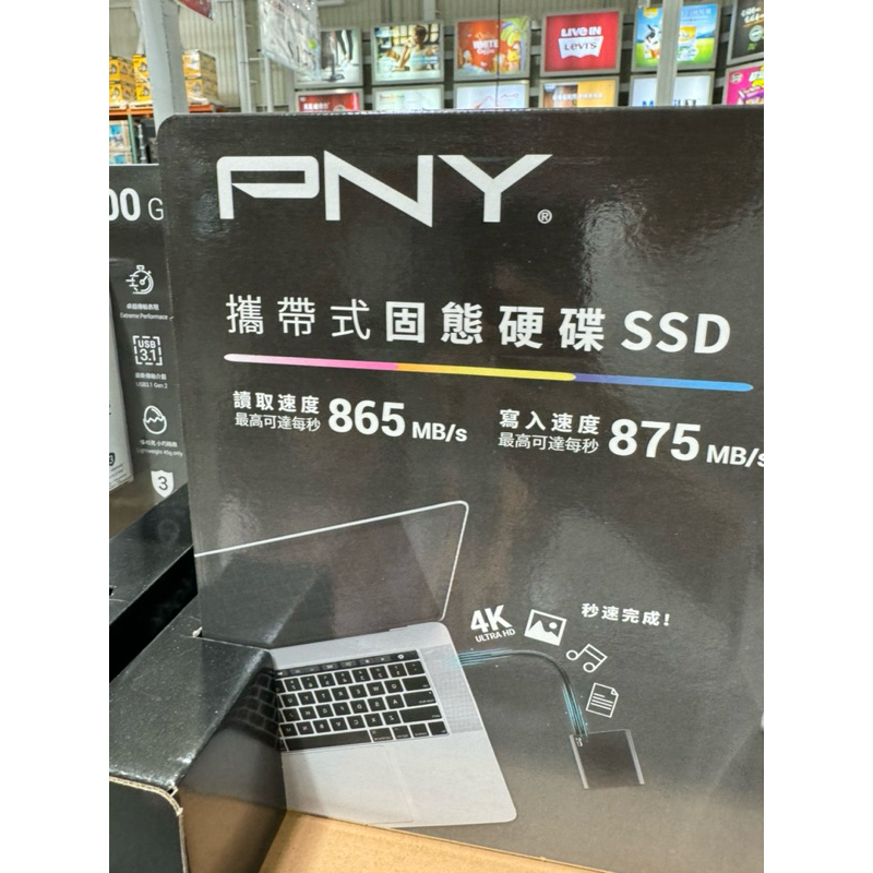 costco 好市多 2023 10月購入 PNY PRO ELITE 500G SSD 外接式 攜帶式 固態硬碟 全新