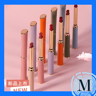 [Ready] Lipstik matte lip balm Lipstick make over MKBT20