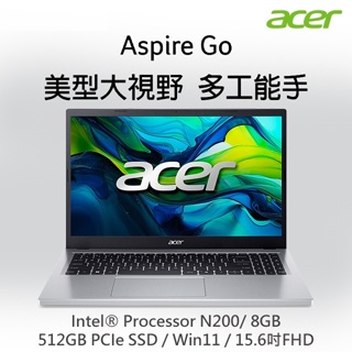 小逸3C電腦專賣全省~ACER Aspire Go AG15-31P-P825 銀