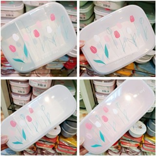 日本代購 日本商品 鬱金香便當盒／野餐盒／水果盒