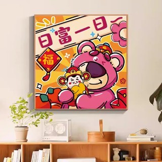 [臺灣現貨]十字繡材料包 50*50cm 中格三股 日富一日草莓熊 DIY線繡 手工 客廳臥室 滿繡 生態棉