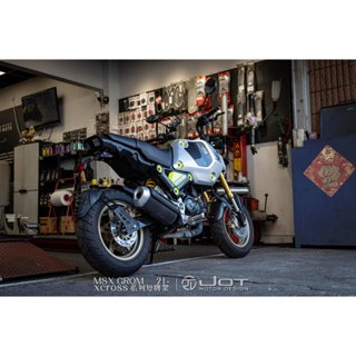 【KIRI】 JOT Xcross Honda MSX 125 GROM 三代 21-23年 短牌架 後牌架 短牌 翹牌