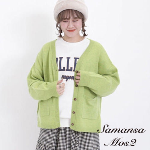 Samansa Mos2 羊毛混紡基本款V領口袋開襟罩衫(FL37L2D1580)