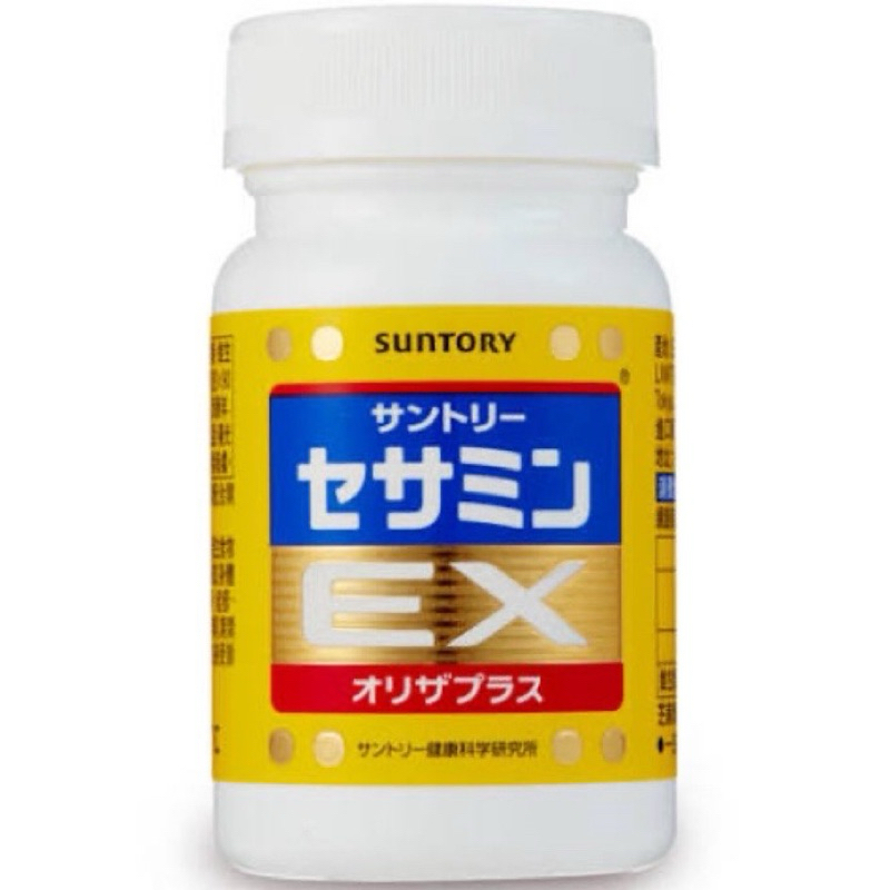 🔥現貨免等🔥日本境內版三得利 SUNTORY 芝麻明EX 270錠裝90日份 /芝麻明EX 90錠裝