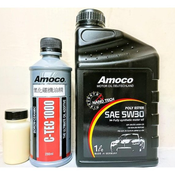 AMOCO 多元酯 5W-30 5W30 C3 全合成 NANO POLY ESTER 奈米 全合成機油 504.507