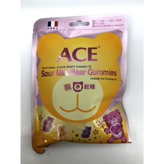 藥局現貨 ACE酸Q軟糖 48g (2012101)