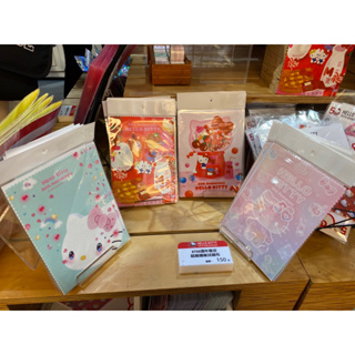 hello kitty 50週年特展 超細纖維拭鏡布