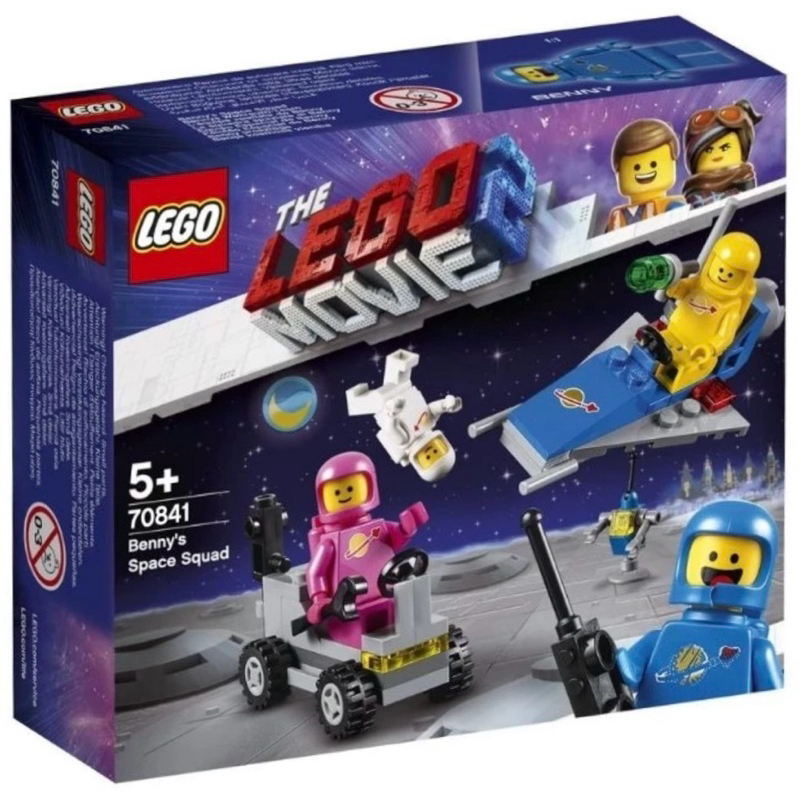 🔺彰化｜簡單生活🔺 LEGO 樂高 70841 Benny’s Space Squad