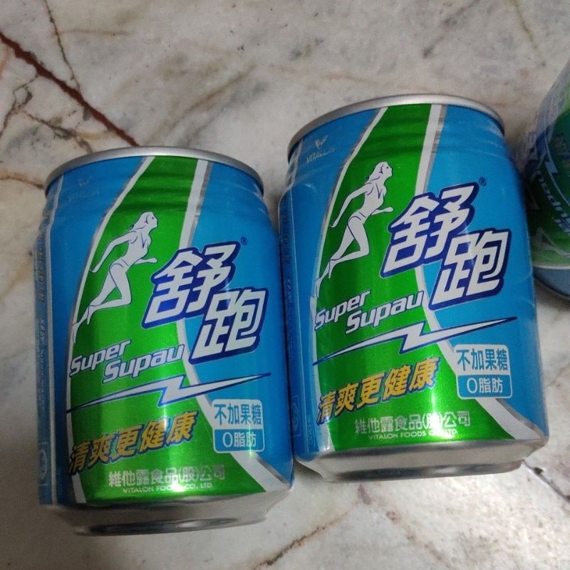 舒跑運動飲料245ml  期限2024.12.12