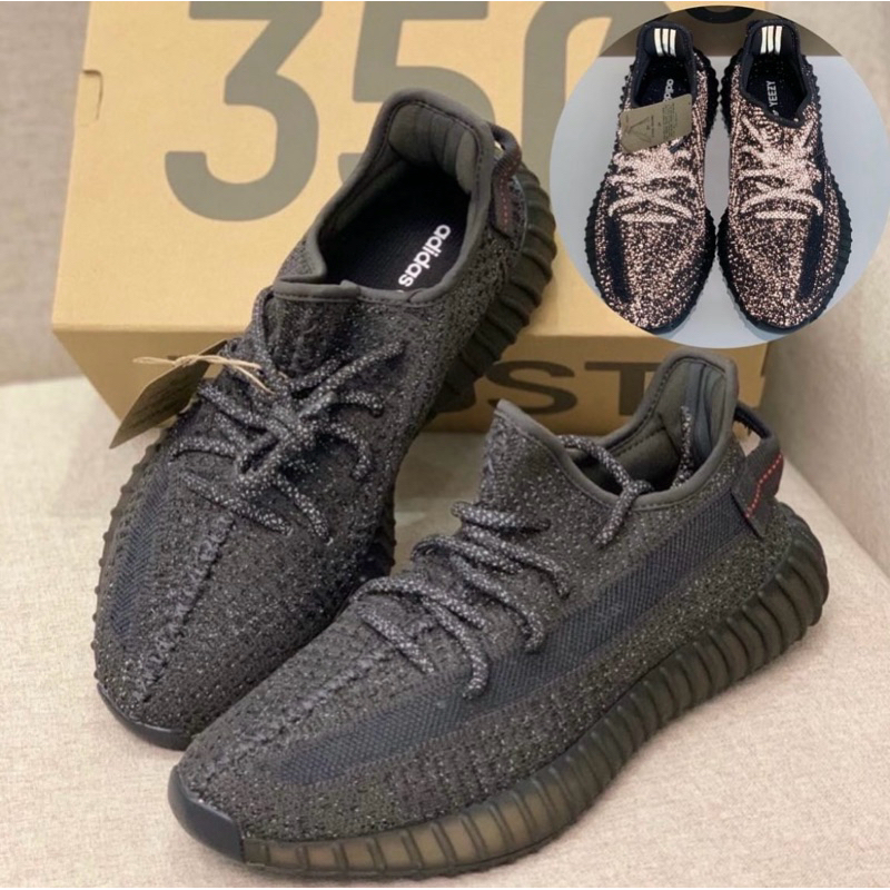 BENSON HOUSE Adidas Originals Yeezy Boost 350 V2 滿天星”Black”