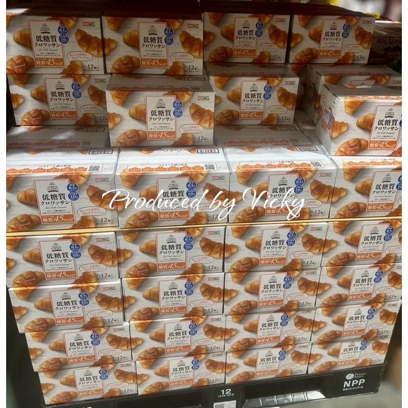 效期最新🇯🇵日本好市多｜連線採購 新品上市  減糖系列 麵包 早餐 點心 宵夜時刻✨ COMO’S 低碳水可頌 12入🥐
