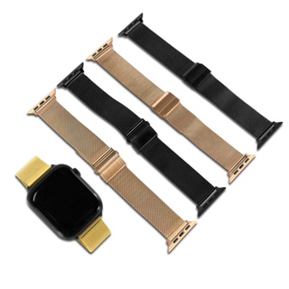 Apple Watch 全系列通用錶帶 蘋果手錶替用錶帶 米蘭編織不鏽鋼錶帶 玫瑰金/金/黑 ＃213-SF-DW