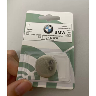 BMW 原廠 CR2450 鈕扣電池 鑰匙 遙控器 電池 水銀電池