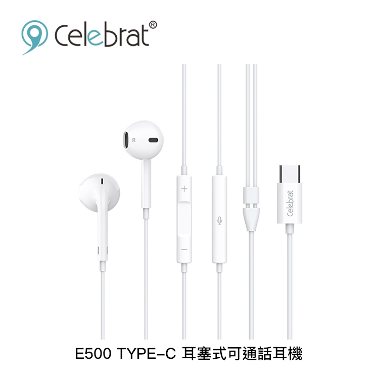 AFO阿福 新品 Celebrat E500 TYPE-C 耳塞式可通話耳機