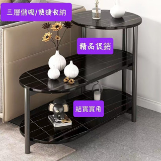 免運 小桌子 茶幾 簡易 出租屋 沙髮邊幾 傢用 小戶型 客廳方桌 臥室 床頭置物架 小茶几 收納櫃 客廳桌子