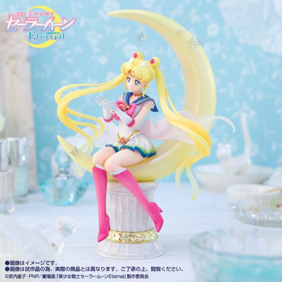 Figuarts Zero chouette 美少女戰士 超級水手月亮 魂商店限定2022年版