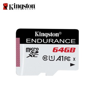 金士頓 HIGH ENDURANCE 64G microSDXC A1 U1 行車記錄器 監視器 高耐用 記憶卡