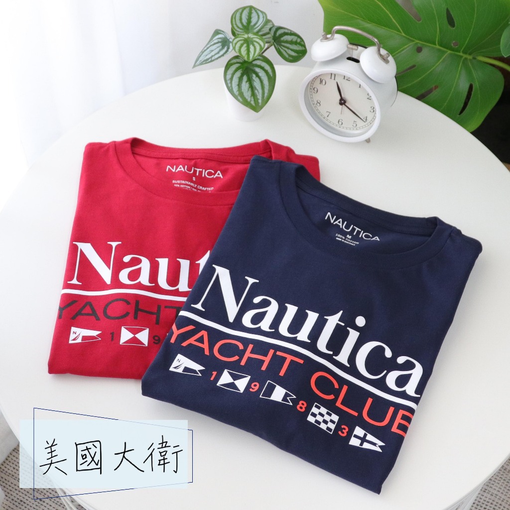 《美國大衛》NAUTICA 短袖 上衣 衣服 T恤 短T Tee 帆船 男裝 tshirt 上著 【VR3700】