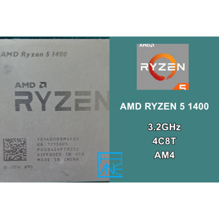 【 大胖電腦 】AMD RYZEN 5 1400 CPU/AM4/4C8T/附風扇/保固30天/實體商店/可面交
