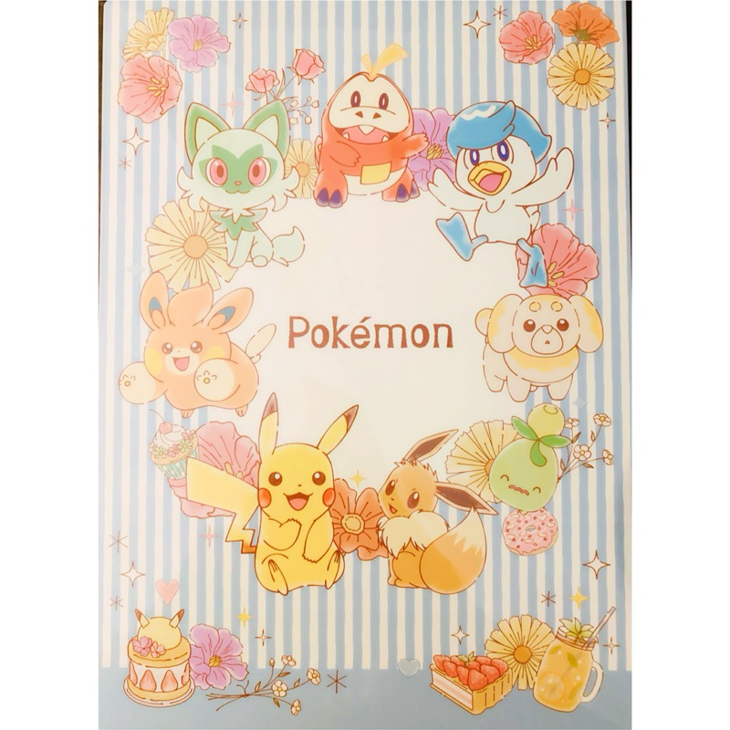 現貨 文具用品 日本限定 日本製 Pokemon 精靈寶可夢墊板 雙面墊板 寶可夢花園墊板 可愛日本文具
