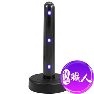 OTOUCH｜智能加溫抑菌棒 原廠正貨 自動恆溫 飛機杯消毒棒 自慰杯 自慰套 情趣用品 成人玩具｜情趣職人