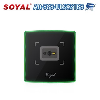 昌運監視器 SOYAL AR-888-ULSX31B8 E1 WG 雙頻 黑色 玻璃 歐規 QRcode掃描門禁讀頭