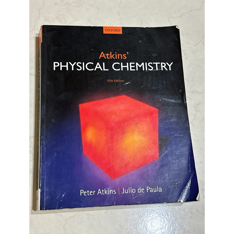 Atkins’ PHYSICAL CHEMISTRY (10th)原文書物理化學
